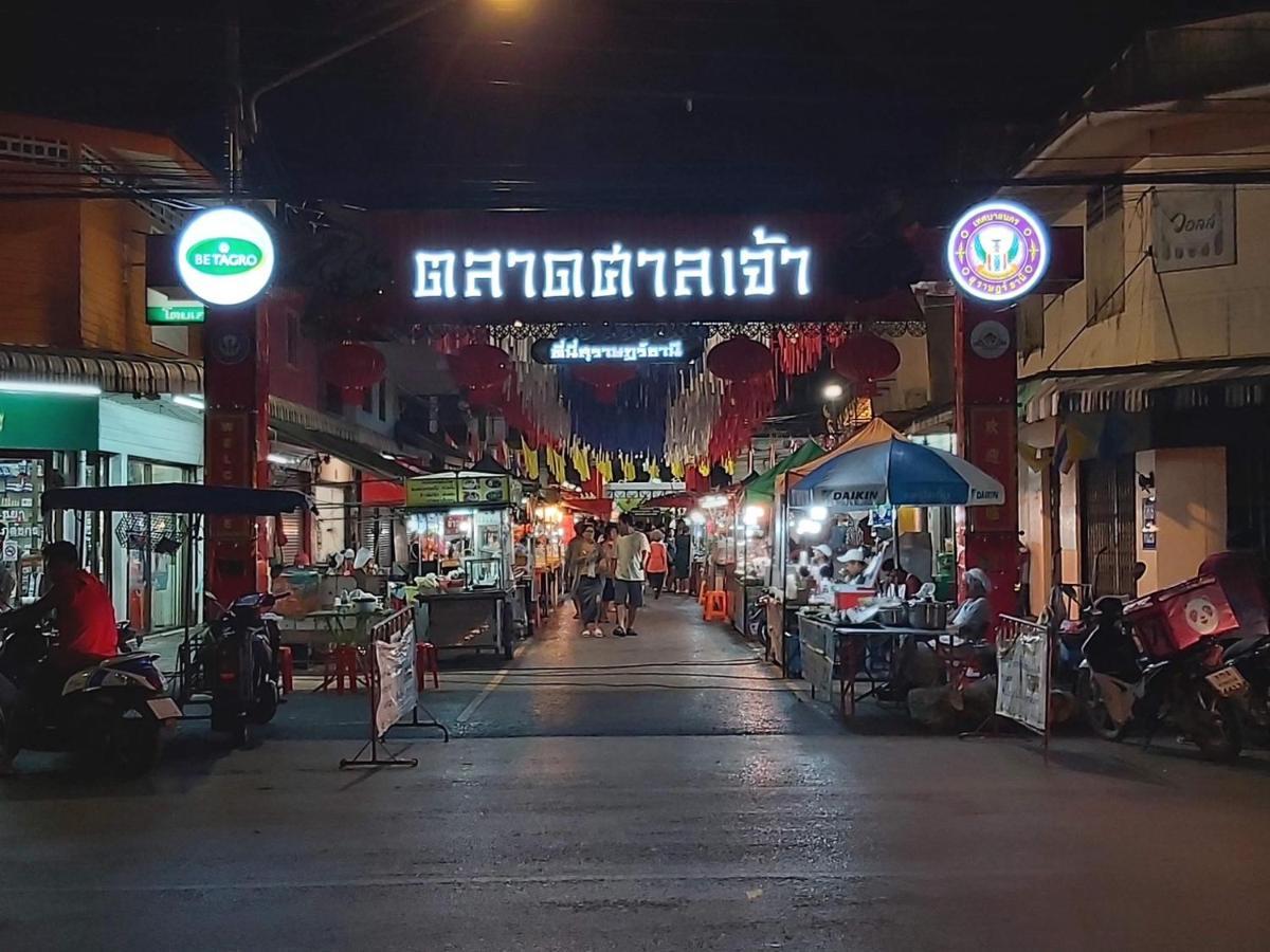 Papangkorn House Hotell Surat Thani Eksteriør bilde
