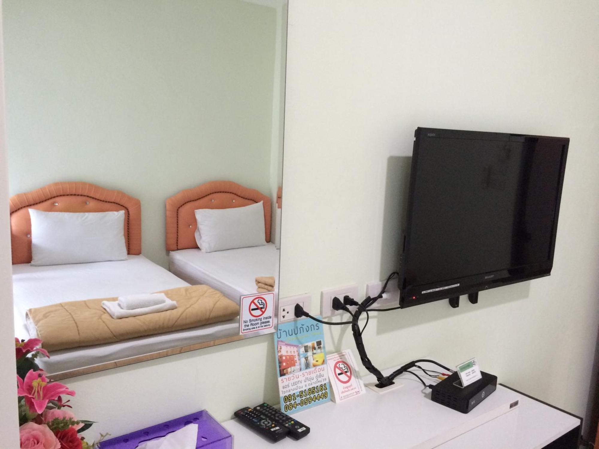 Papangkorn House Hotell Surat Thani Rom bilde