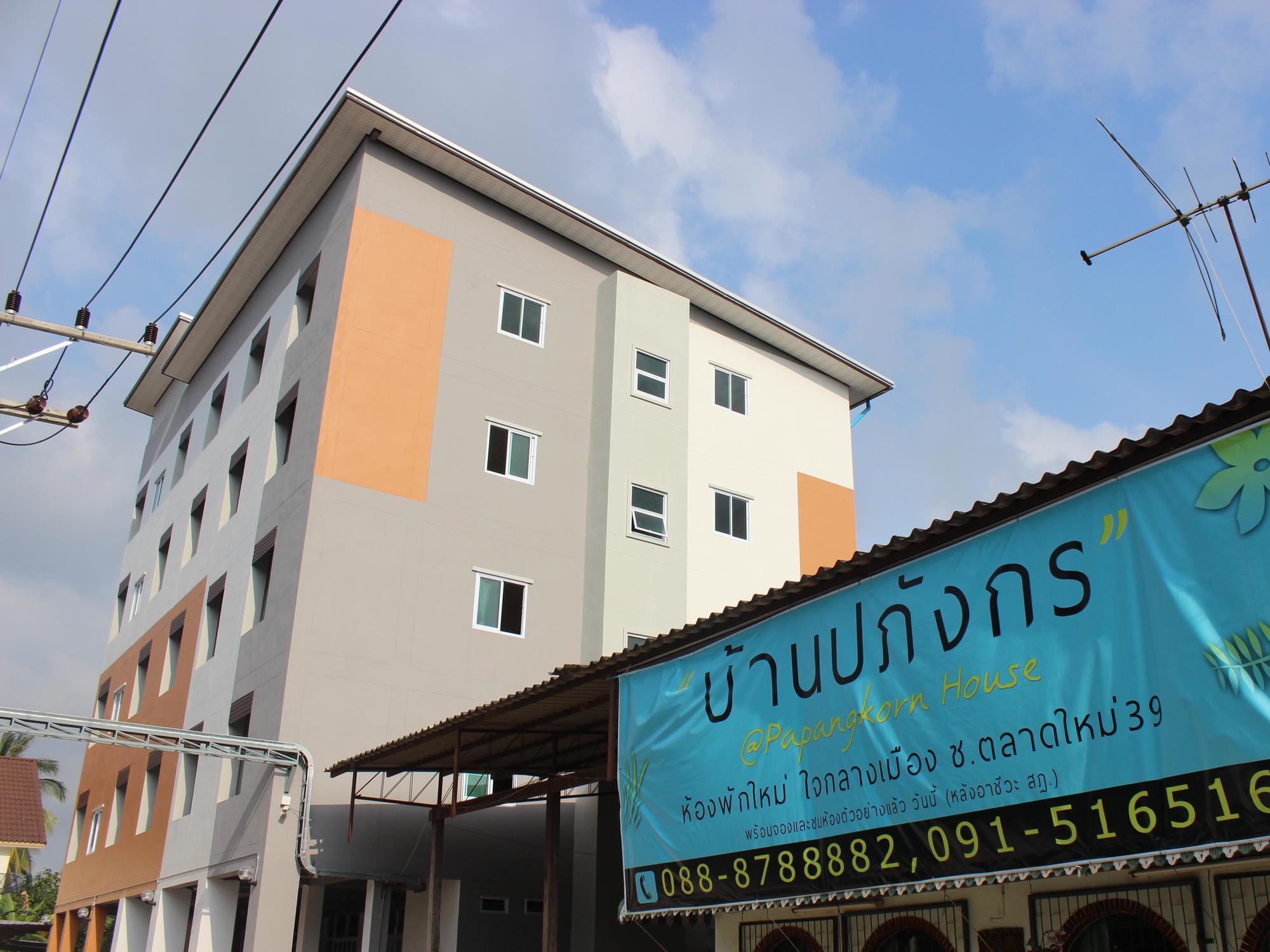 Papangkorn House Hotell Surat Thani Eksteriør bilde