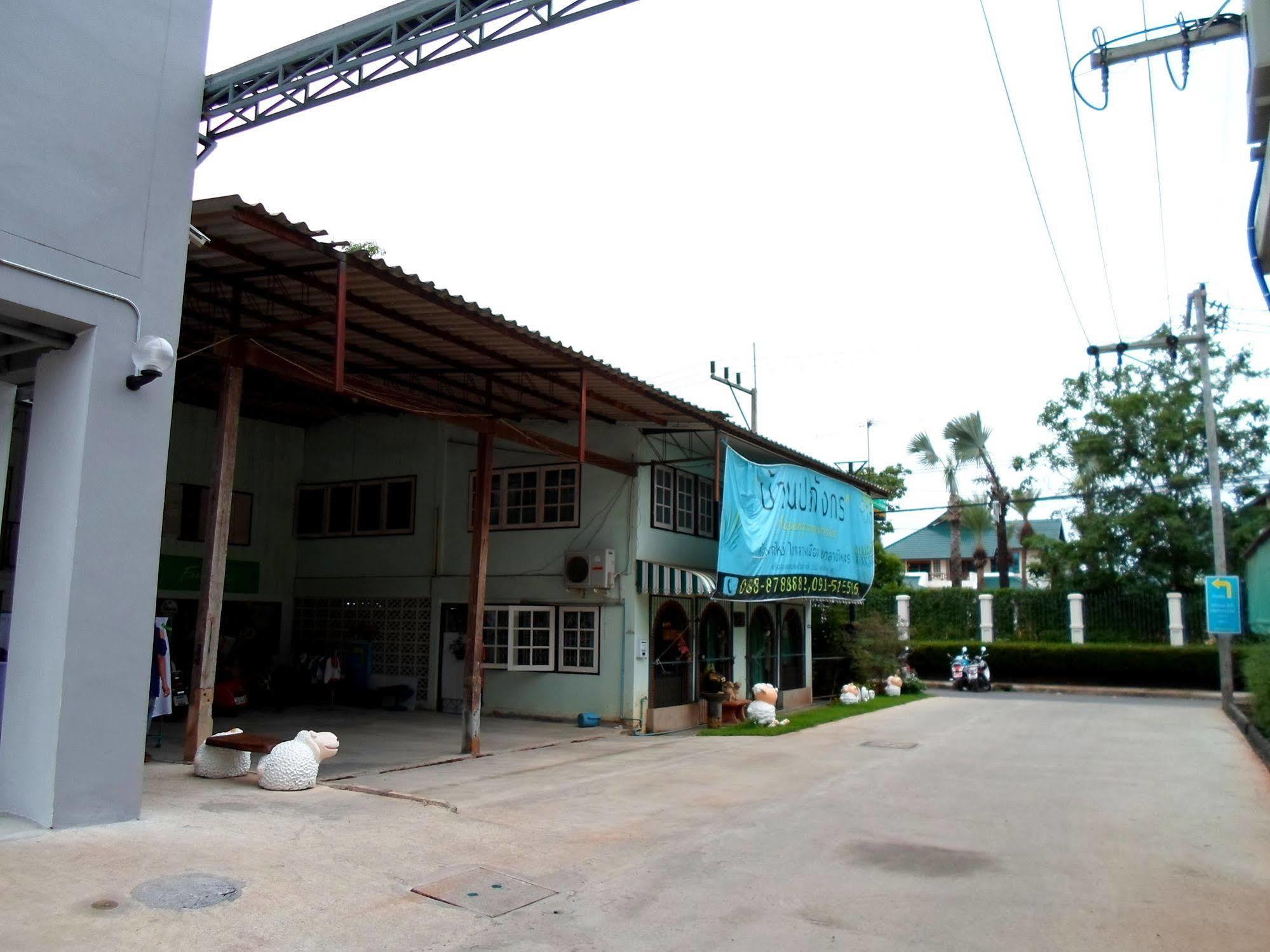 Papangkorn House Hotell Surat Thani Eksteriør bilde