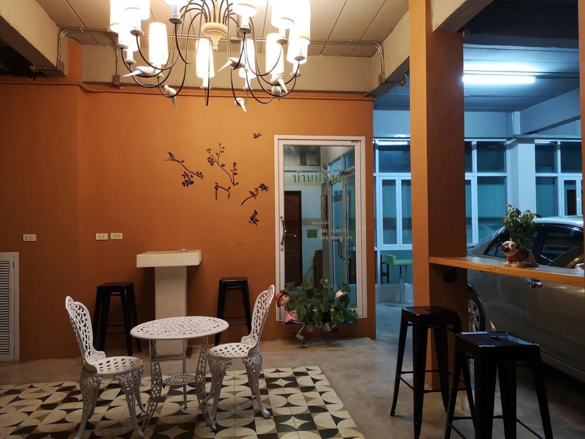 Papangkorn House Hotell Surat Thani Eksteriør bilde